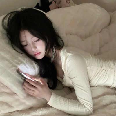 力拔山兮的老婆大人 在线观看