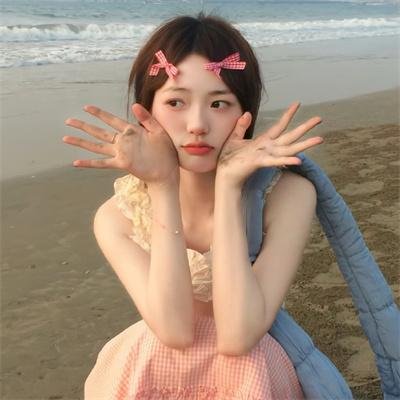 有了心思你慢慢来 在线观看